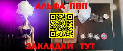 хмурый Кинель