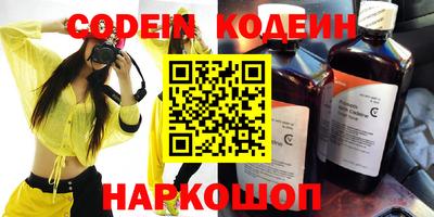 кристаллы Кимры