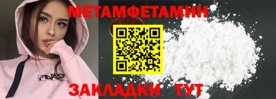 кристаллы Кимры