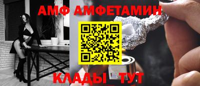 дживик Кингисепп