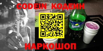 дживик Кингисепп