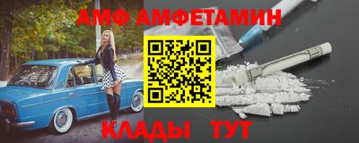 кристаллы Кимры