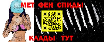 кристаллы Кимры