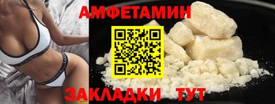 хмурый Кинель