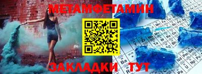 дживик Кингисепп