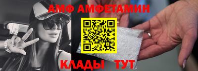 хмурый Кинель