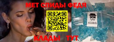дживик Кингисепп
