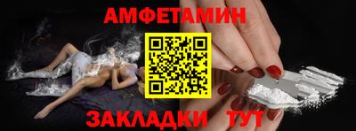 дживик Кингисепп
