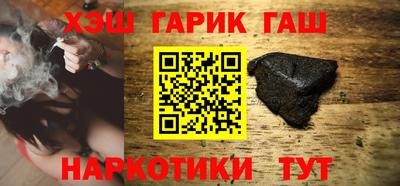 дживик Кингисепп