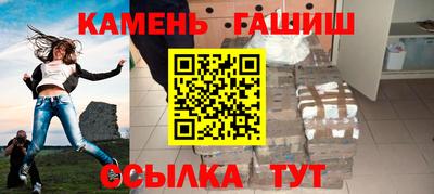 хмурый Кинель