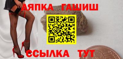 кристаллы Кимры