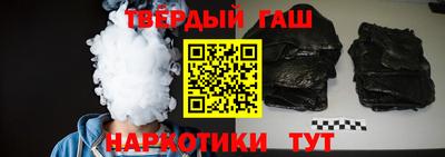 ПСИЛОЦИБИНОВЫЕ ГРИБЫ Берёзовский