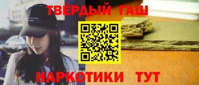 ПСИЛОЦИБИНОВЫЕ ГРИБЫ Берёзовский