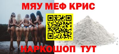 хмурый Кинель