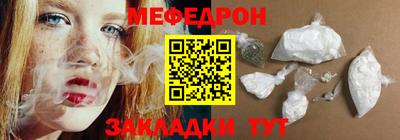 дживик Кингисепп