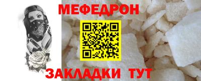 хмурый Кинель