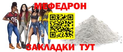 дживик Кингисепп