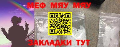 кристаллы Кимры