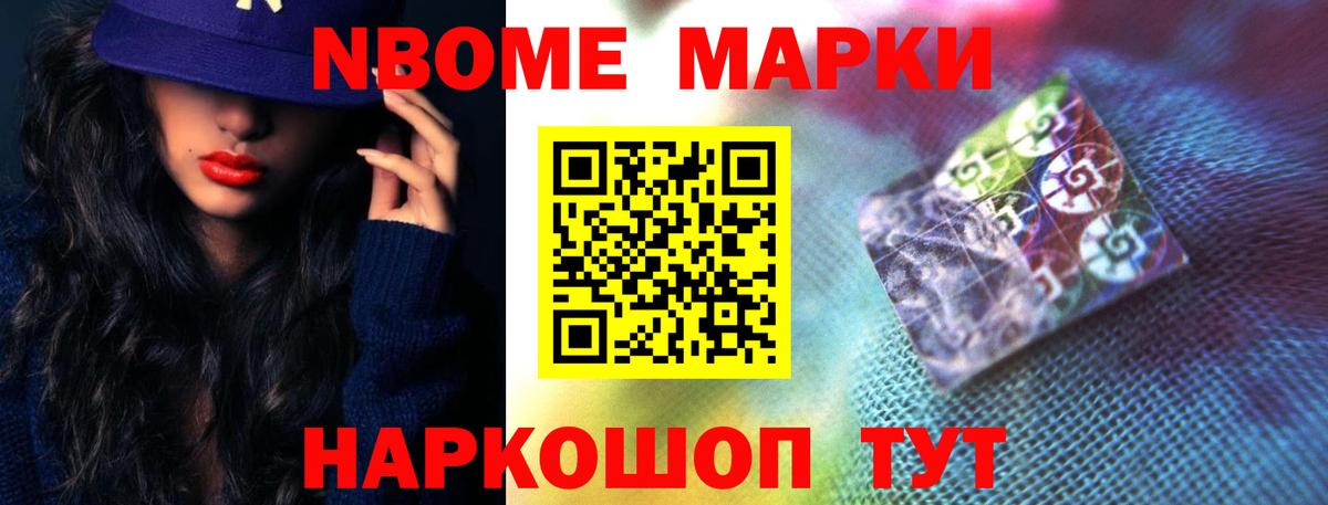 LSD-25 экстази кислота  ЛСД экстази  Вход с VPN  Киреевск  LSD-25 экстази ecstasy 