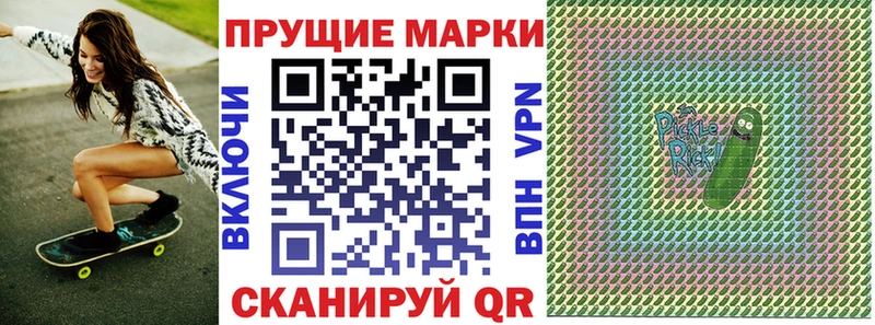 мега как зайти  как найти закладки  Киреевск  Марки NBOMe 1,8мг 
