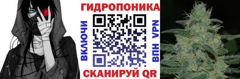 гидра онион  Киреевск  нарко площадка телеграм  Шишки марихуана семена 